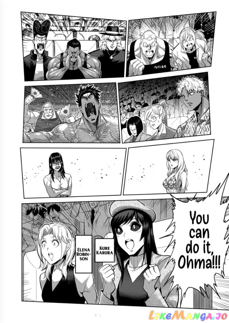 Kengan Omega Chapter 129 image 14